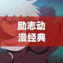 第248页