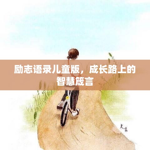 2025年5月12日