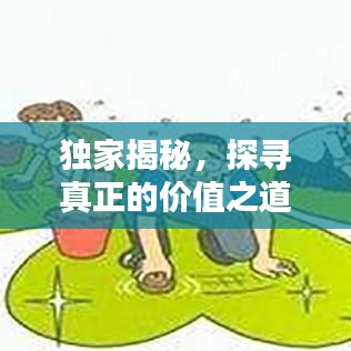 2025年6月3日
