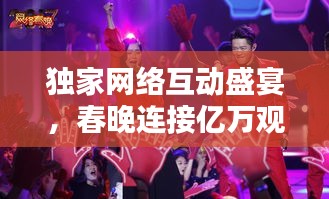 2025年6月4日 第3页