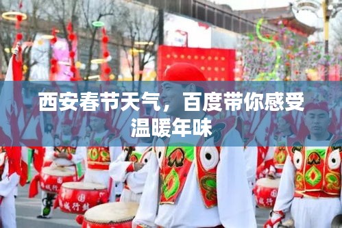 2025年6月18日