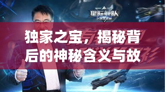 2025年6月21日