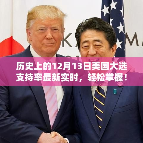 独学寡闻 第3页
