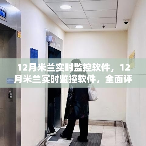 第1195页