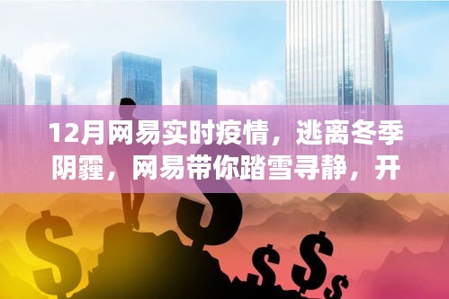 第1186页