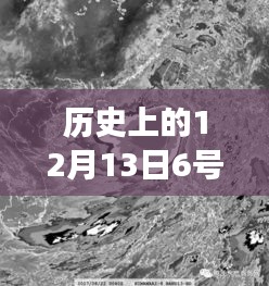 堂而皇之 第2页