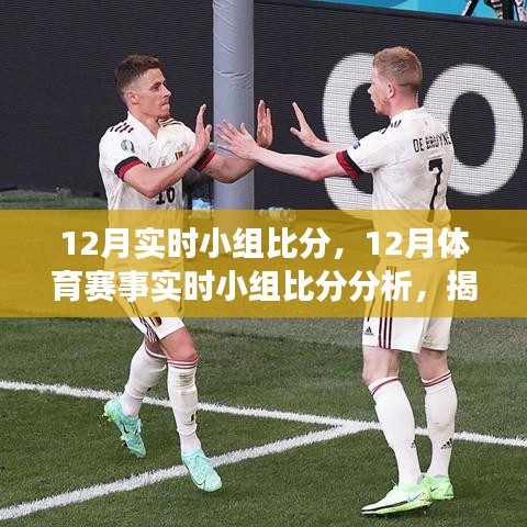 飞潜动植 第2页