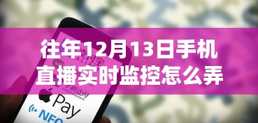 鸟语花香 第3页