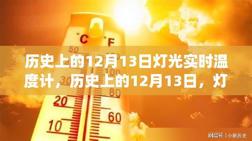 删华就素 第3页
