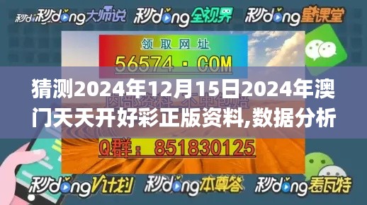 精耕细作 第3页