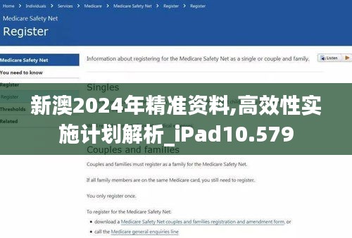 第1148页