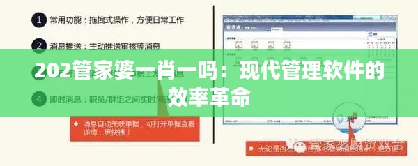 无独有偶 第3页