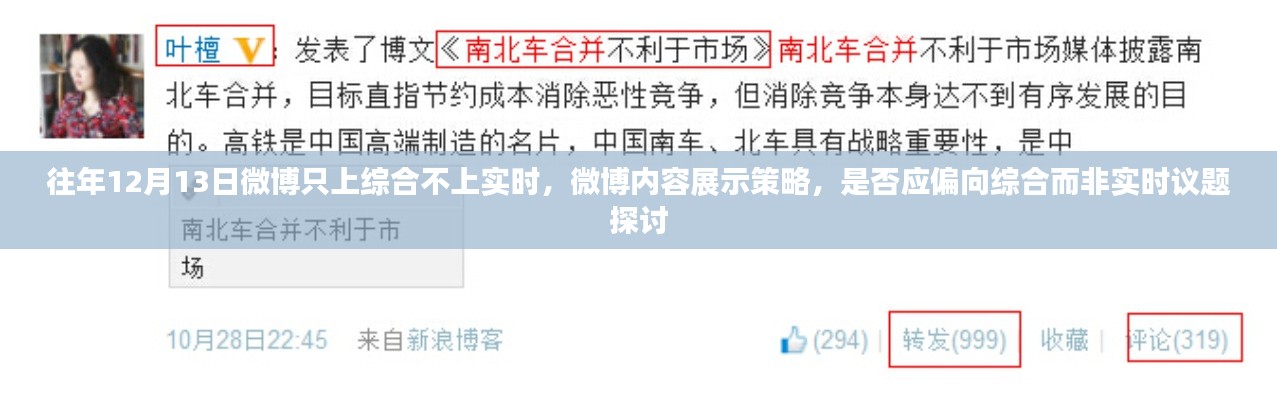 貌美如花 第2页