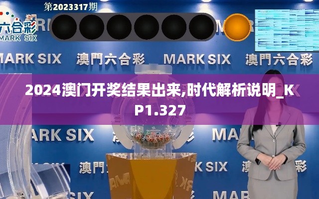 闭月羞花 第2页