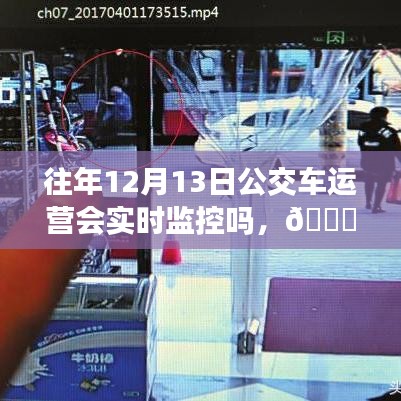 张飞穿针 第2页
