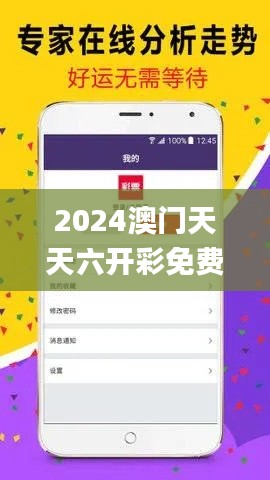 回眸最初 第2页