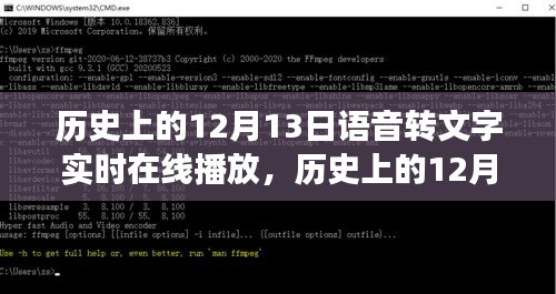 利官近贵 第2页