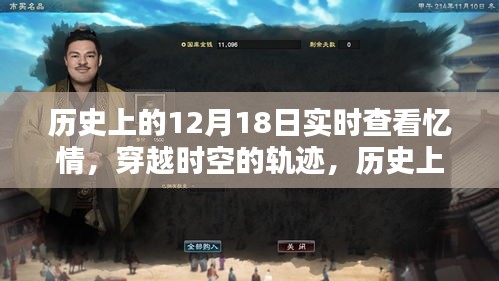 就此而别 第3页