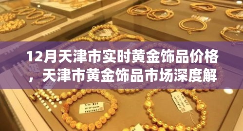 草草了事 第2页