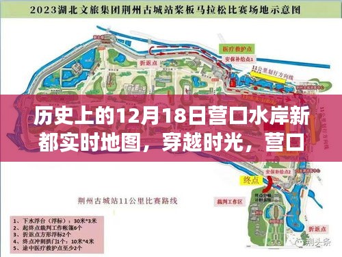 娇小玲珑 第3页