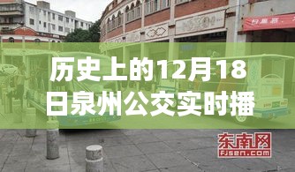 笔走龙蛇