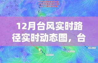 箪瓢陋巷 第2页