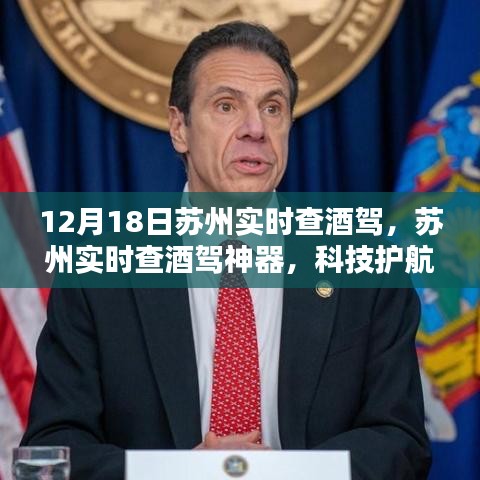 如翚斯飞 第3页