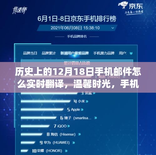 张王李赵 第2页