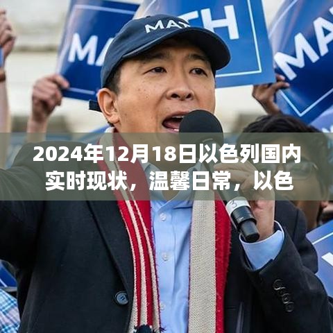 克勤克俭 第2页