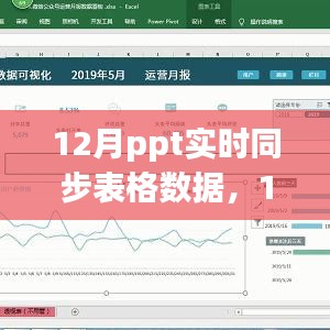 小家碧玉 第2页