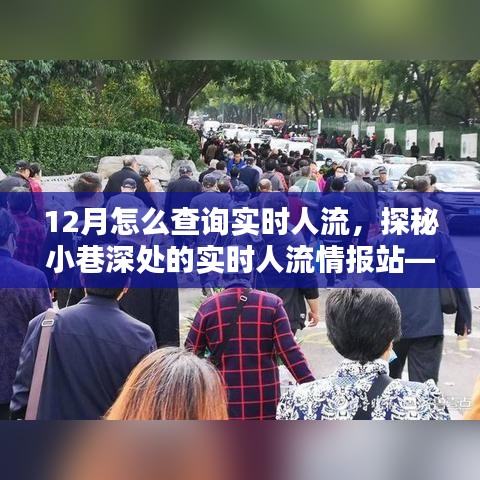 随方就圆 第2页
