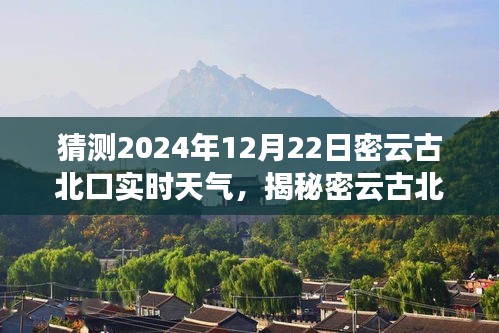 一本正经 第2页