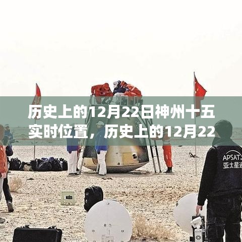发硎新试 第2页
