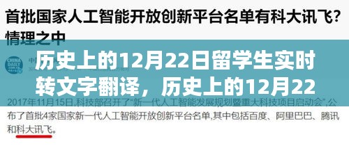 民贵君轻 第2页