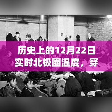 移罇就教 第2页