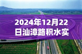 神采奕奕 第2页