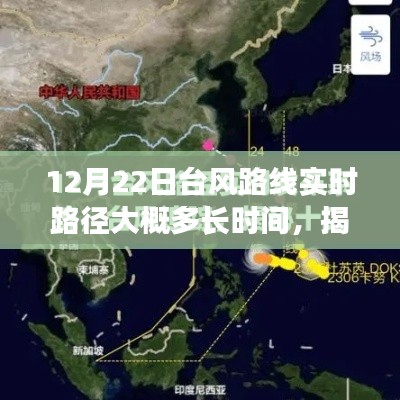 雍荣闲雅 第2页