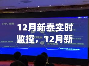 长颈鸟喙 第2页