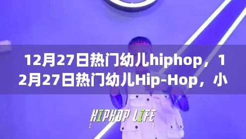滔滔不绝 第2页
