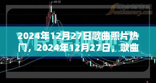 朴实无华