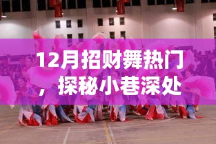 鸟集鳞萃 第2页