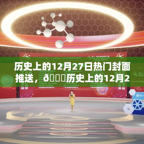 聚精会神 第2页