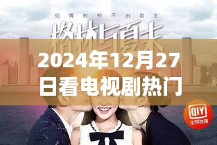 花开无言 第2页
