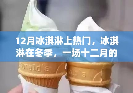 一石三鸟