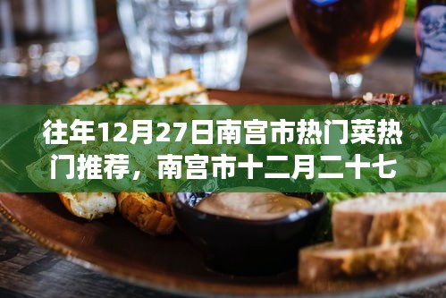 凌空飞起 第2页