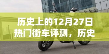 牛郎织女 第2页