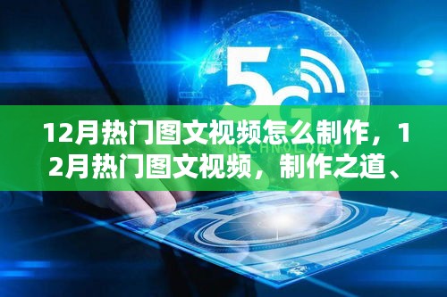 难得可贵