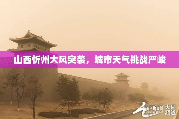 眉开眼笑 第2页