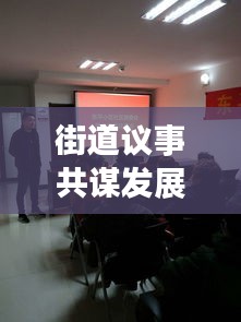不知不觉 第2页