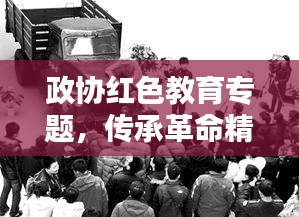 江南烟雨断桥殇 第2页